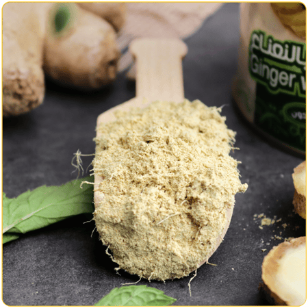 زنجبيل بالنعناع من صرة