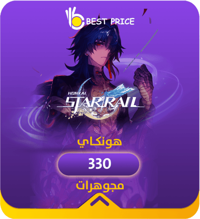 330 مجوهرات هونكاي ستار ريل honkai star rail
