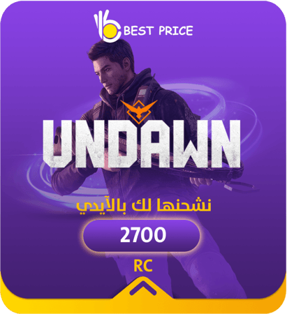 شحن ان داون 2700 RC