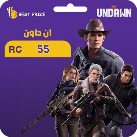 احصل على افضل تجربة شحن العاب من متجر بيست برايس باسعار تنافسيه