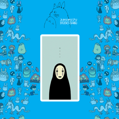 STUDIO GHIBLI | Spirited Away 14