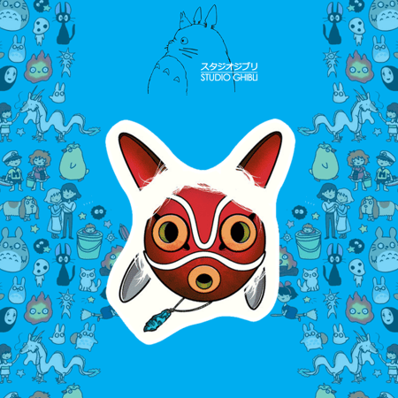 STUDIO GHIBLI | Princess Mononoke 33