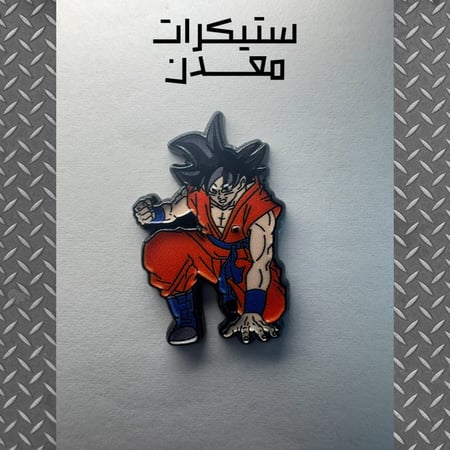 ستيكر معدن | دراغون بول 3
