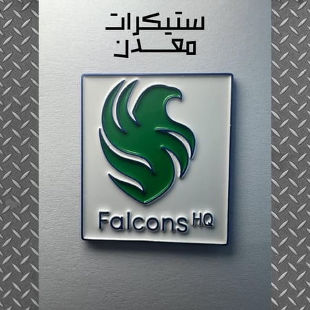 ستيكر معدن | فالكونز
