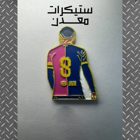 ستيكر معدن | بيدري