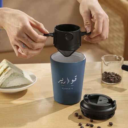 كوب سيراميك سماوي