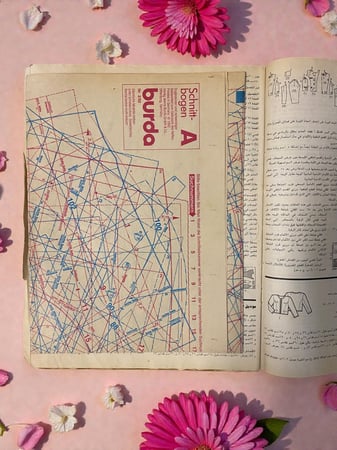 مجلة أزياء  بوردا مودن عربي burda moden - 1992