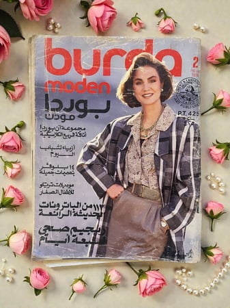 مجلة أزياء بوردا مودن عربي 1986 burda moden