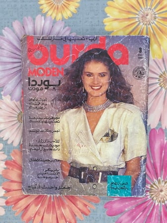 مجلة أزياء بوردا مودن عربي burda moden 1988