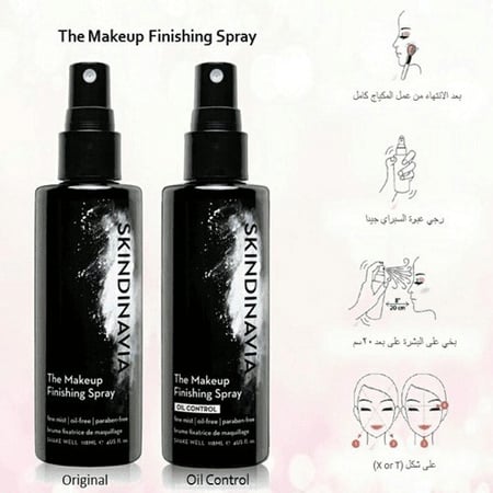 بخاخ مثبت المكياج اورجينال سكندنافيا  - 236 مل