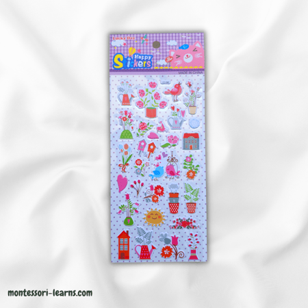 استكر الحديقة