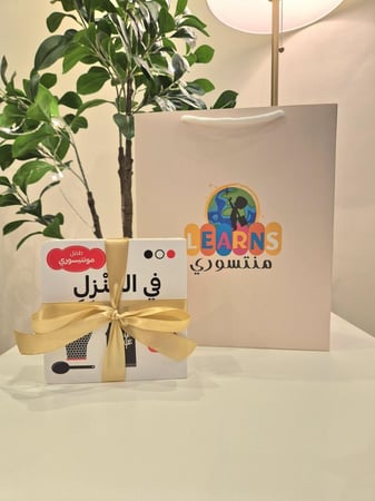 مجموعة اهداء مواليد