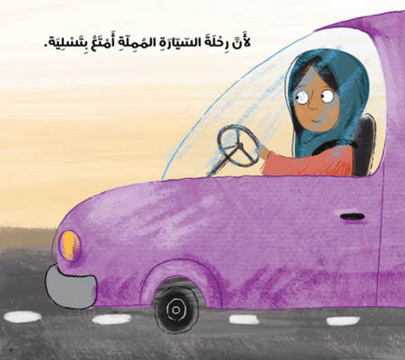 16 سببًا لتتحمل مشاكسات أخيك