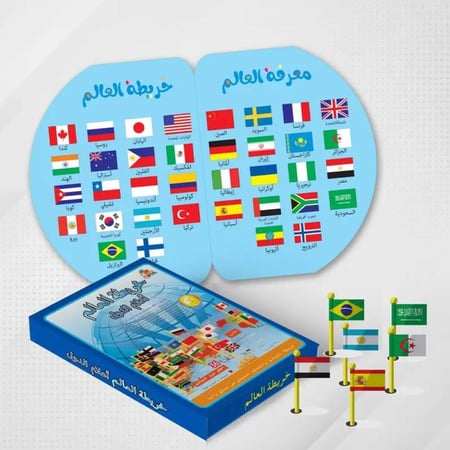 لعبة خريطة العالم الخشبية