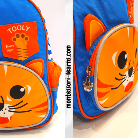 شنطة شخصية نمر