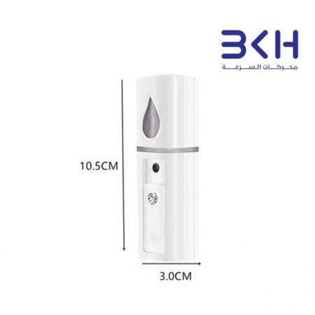 عرض الفواحة العجيبة لسيارات والمنزل 11 فواحة 111 ريال فقط