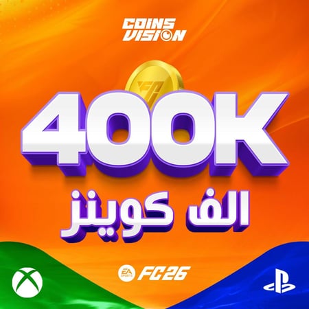 400k كوينز فيفا 26