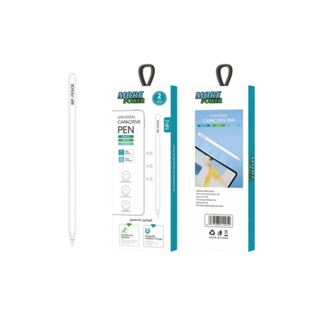 MorePower - قلم لمس MP-2 للايباد يدعم الشحن اللاسلكي - أبيض