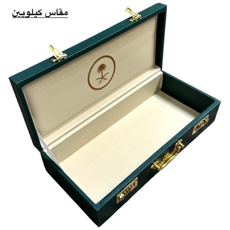 شنطة عود فاخرة سيفين ونخله (عدة مقاسات)