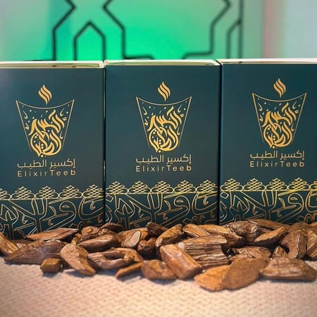 مروكي المناسبات