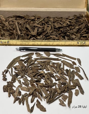 عود كلمنتان مالينو