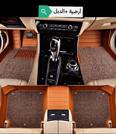 فرش ارضية السيارة تطريز مستطيل
