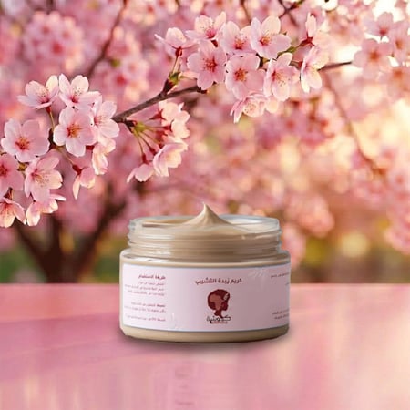 كريم زبدة التشيبي