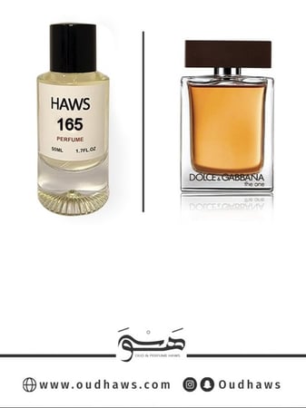 عطر 165 بديل من - ذا ون من دولتشي اند غابانا