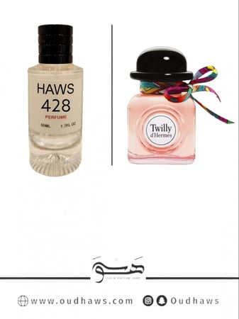 عطر 428 بديل من - تويلي دي هيرميس من هيرميس