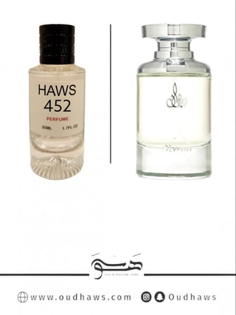 عطر 452 بديل من - ديوان من العربية للعود
