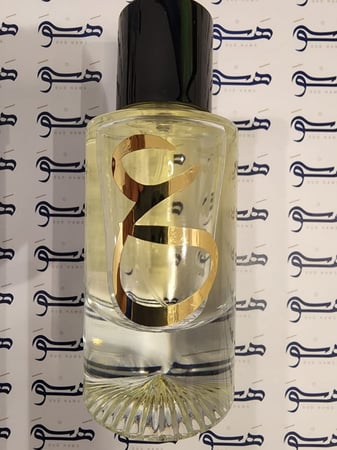 عطر 101 بديل من - كوكو مود موزيل من شانيل