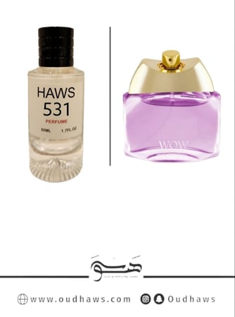 عطر 531 بديل من - واو من أنفاسك دخون