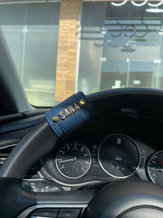 مقود - حروف صغيرة