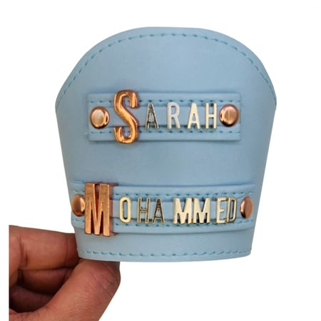 كفر كوب - حرف وسط + حروف صغيرة