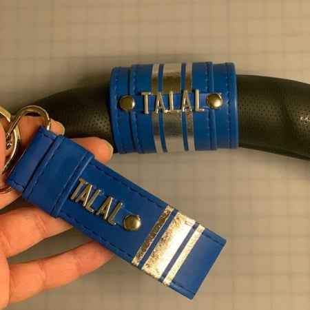 مقود - الهلال