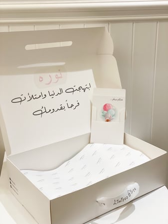 هدية مولوده من كالفن كلاين