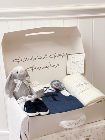 هدية مولود من تيدبيكر