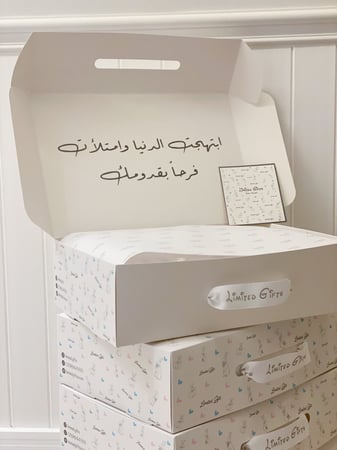 هدية مولودة من تيدبيكر