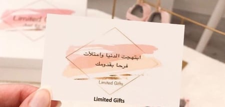 هدية مولودة من روبرتو كافالي