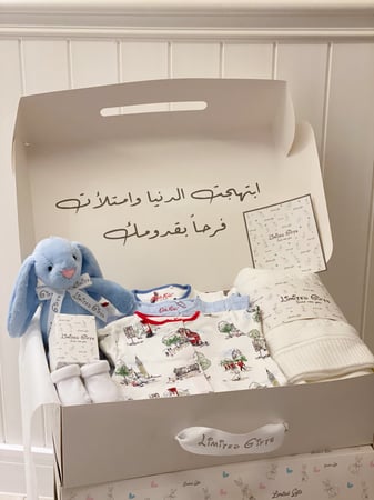 هدية مولود 3 قطع من كاث كيدستون