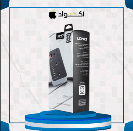 LDNO توصيله كهربائيه لدنيو مقاومه للحريق بثلاث مقابس للكهرباء  و 6 منافذ للشحن USB