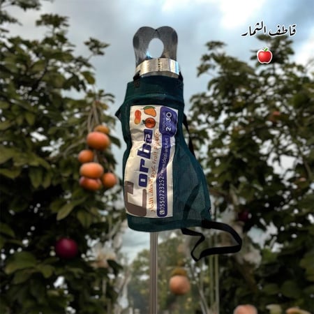 قاطفة الثمار