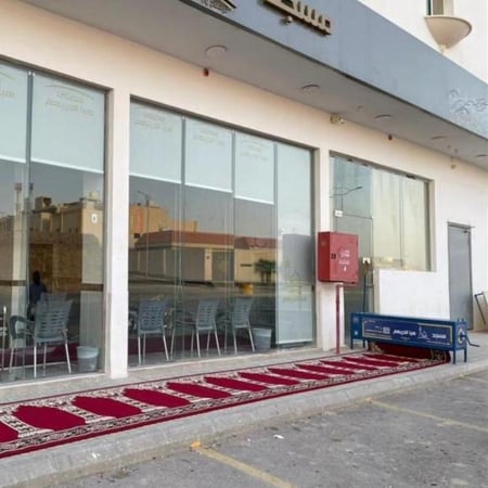 سجاد صلاة بالمتر