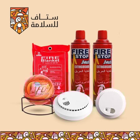 المجموعة المتكاملة