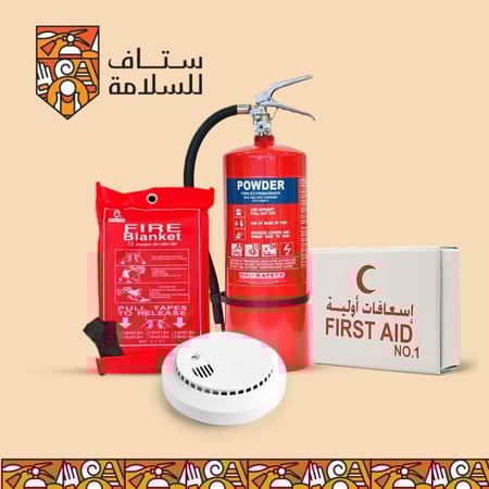 بكج السياحه