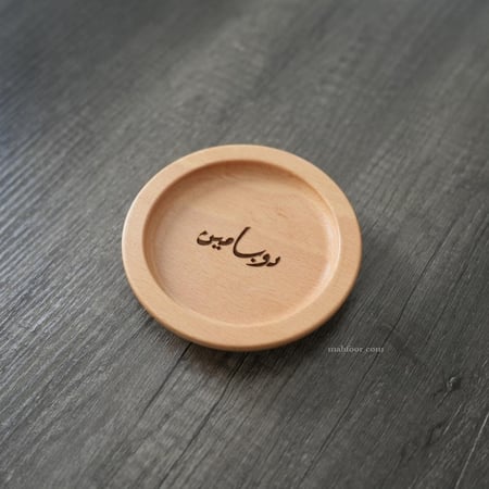 طقم كوستر من خشب الزان 6 حبات