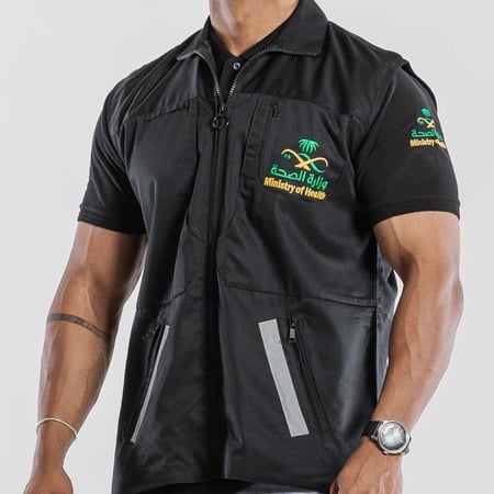 سديري وزارة الصحة لون أسود