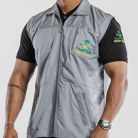 سديري وزارة الصحة لون رصاصي