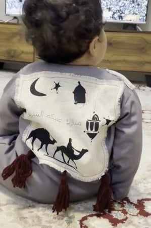 ثوب رمضاني مطرز