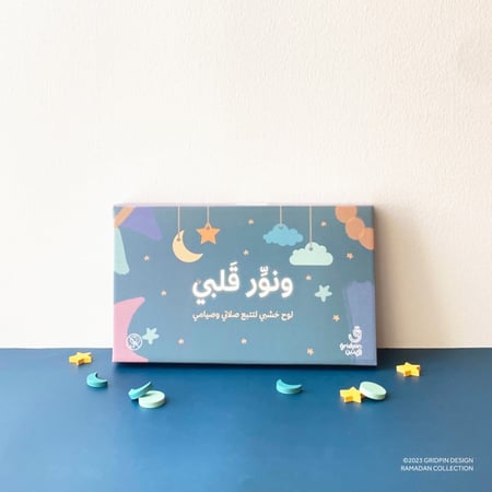 لوحة خشبية جدارية